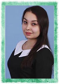 ilyina
