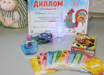 img-20161216-wa0008