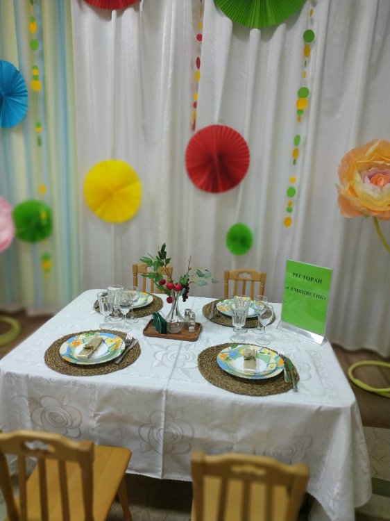 IMG-20211129-WA0072
