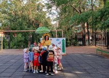 IMG_20260831_083930_826