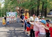IMG_20260831_083930_931